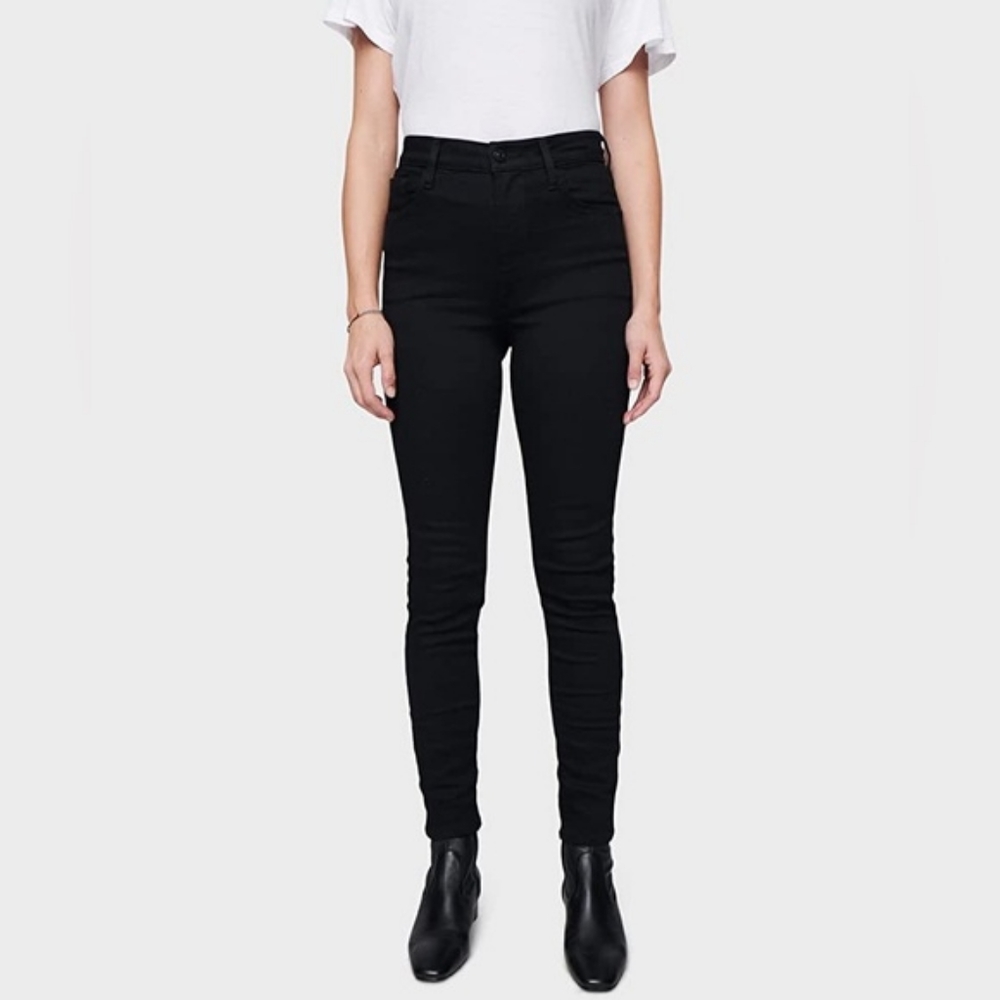 DSTLD sclpt skinny jeans black CRAZY DEAL